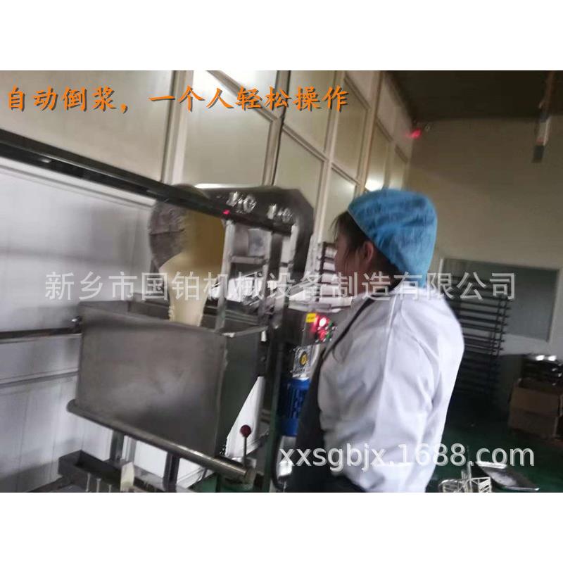 销售双盘蜂蜜槽子糕机器全自动老式蛋糕机烤箱蛋糕机打发器