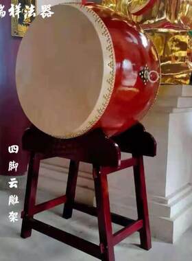 仿台湾大鼓大型法会鼓水牛皮鼓景区风雷鼓堂鼓