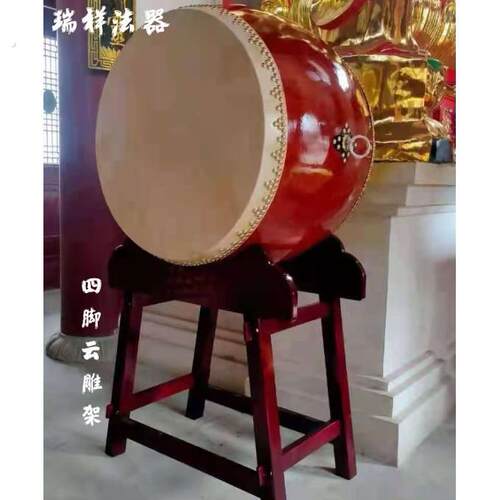 仿台湾大鼓大型法会鼓水牛皮鼓景区风雷鼓堂鼓