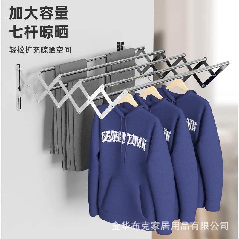 境晒形晾隐衣架杆壁挂折叠跨阳台伸缩飘窗晾架不锈钢伸缩毛巾架