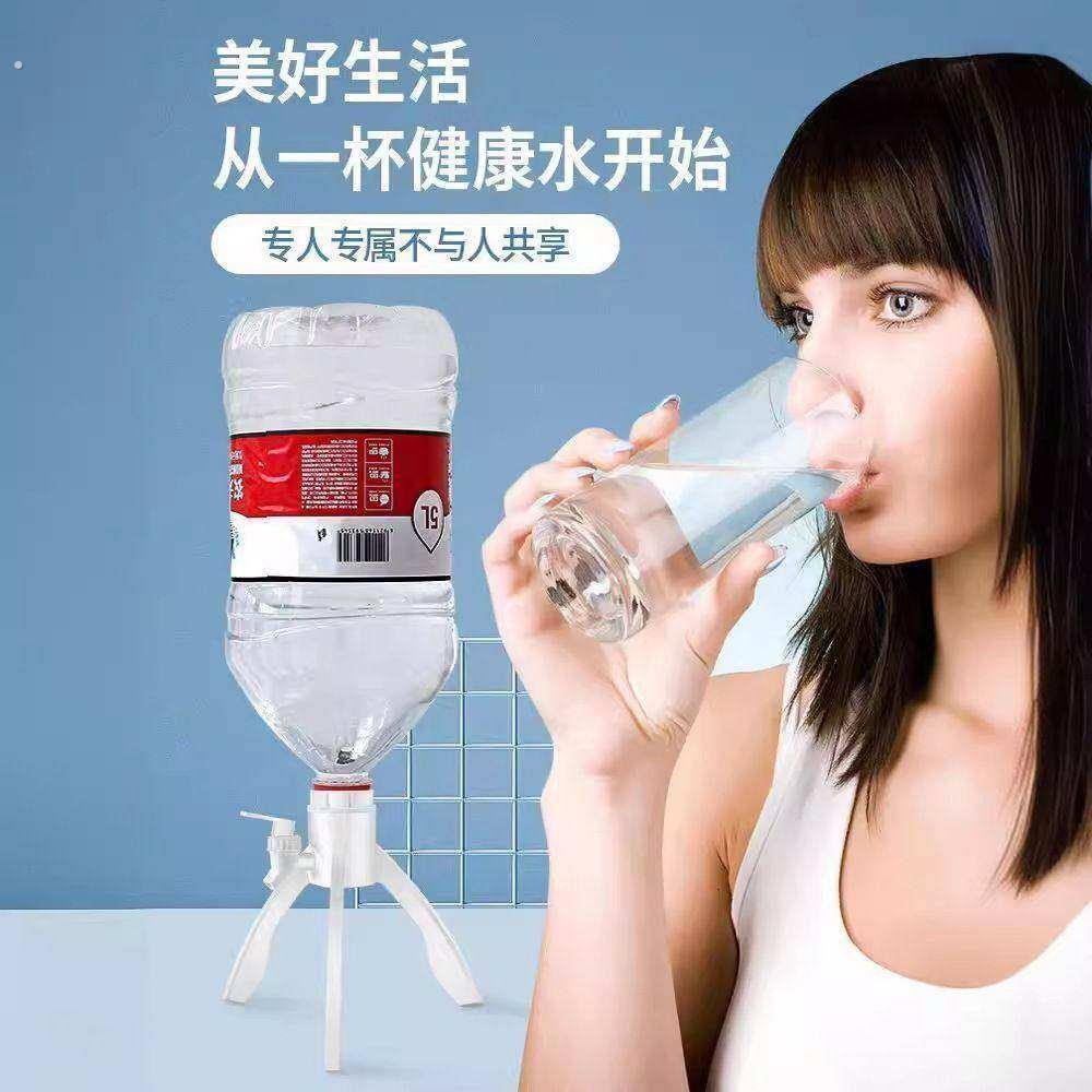 矿泉水三角支架通用型简易纯净水家用取水器饮水机小型可乐倒置器