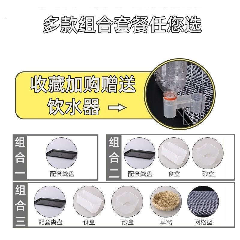 养鸽子专用笼白鸽养殖笼配对笼折叠组装繁殖笼加粗家用大号特大号
