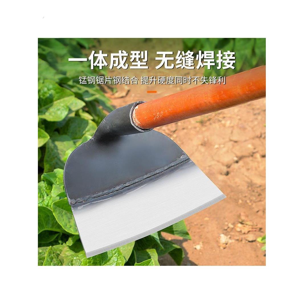锄头农具种菜锄草锄挖锄农用除草神器家用翻地松土工具多功能铲草