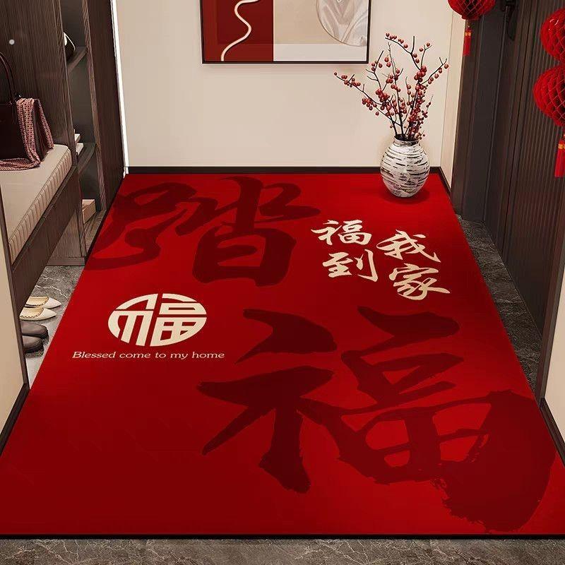 硅藻泥红色喜庆玄关地垫竖版入户门门厅客厅地毯防滑可裁剪定制