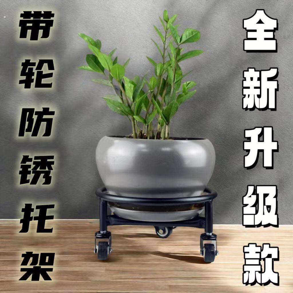 带煞车瓦斯瓶移动托架厨房置物架瓦斯罐加厚锰钢钢镀锌万向轮底座