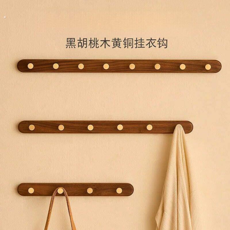 黑胡桃实木挂衣钩免打孔墙上壁挂入户进门玄关挂衣架高级衣服挂钩