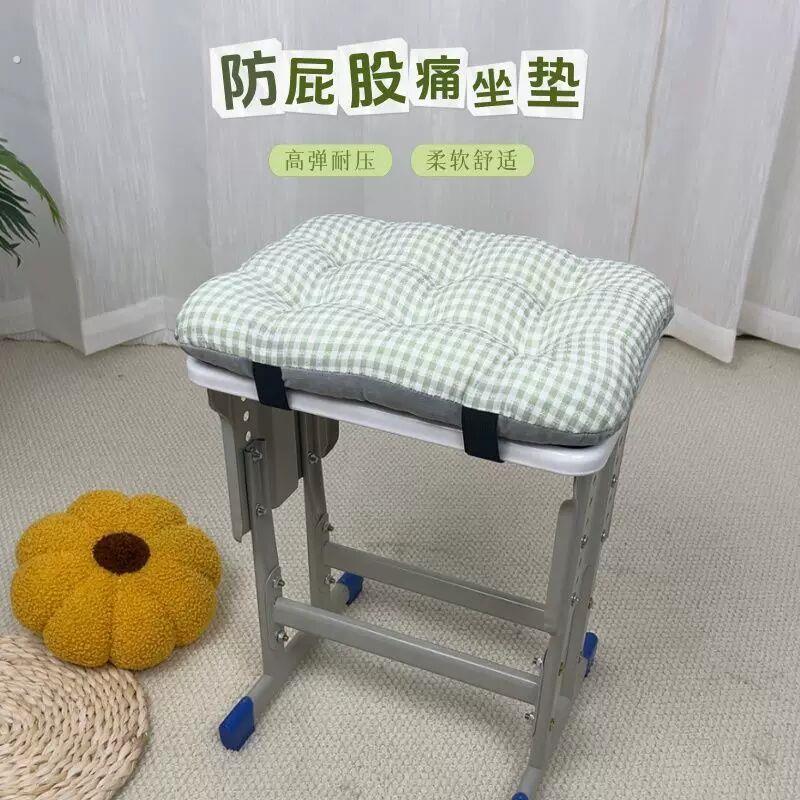 学校板凳坐垫四季加厚教室凳子屁垫椅垫屁股久坐垫子椅子板凳垫