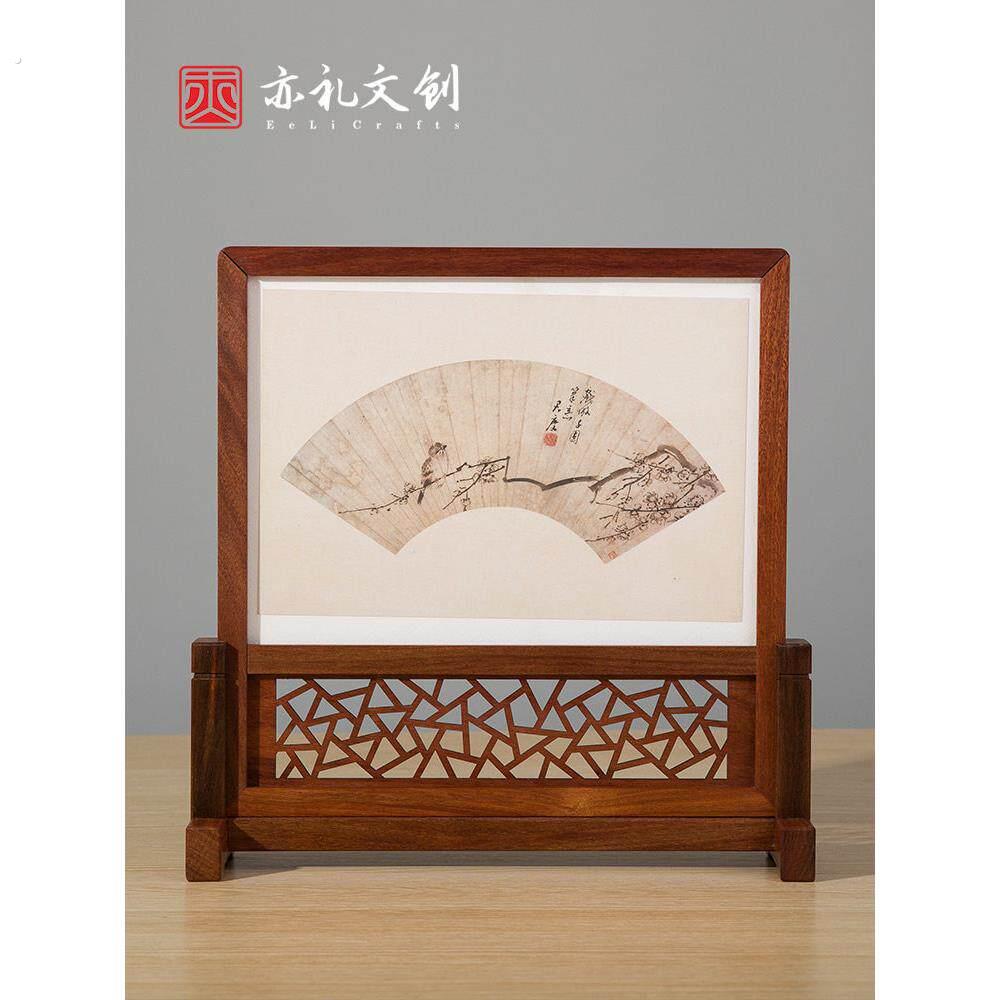 彷古木制小屏风隔断桌面装饰摆件中式屏风桌家居中国风工艺品
