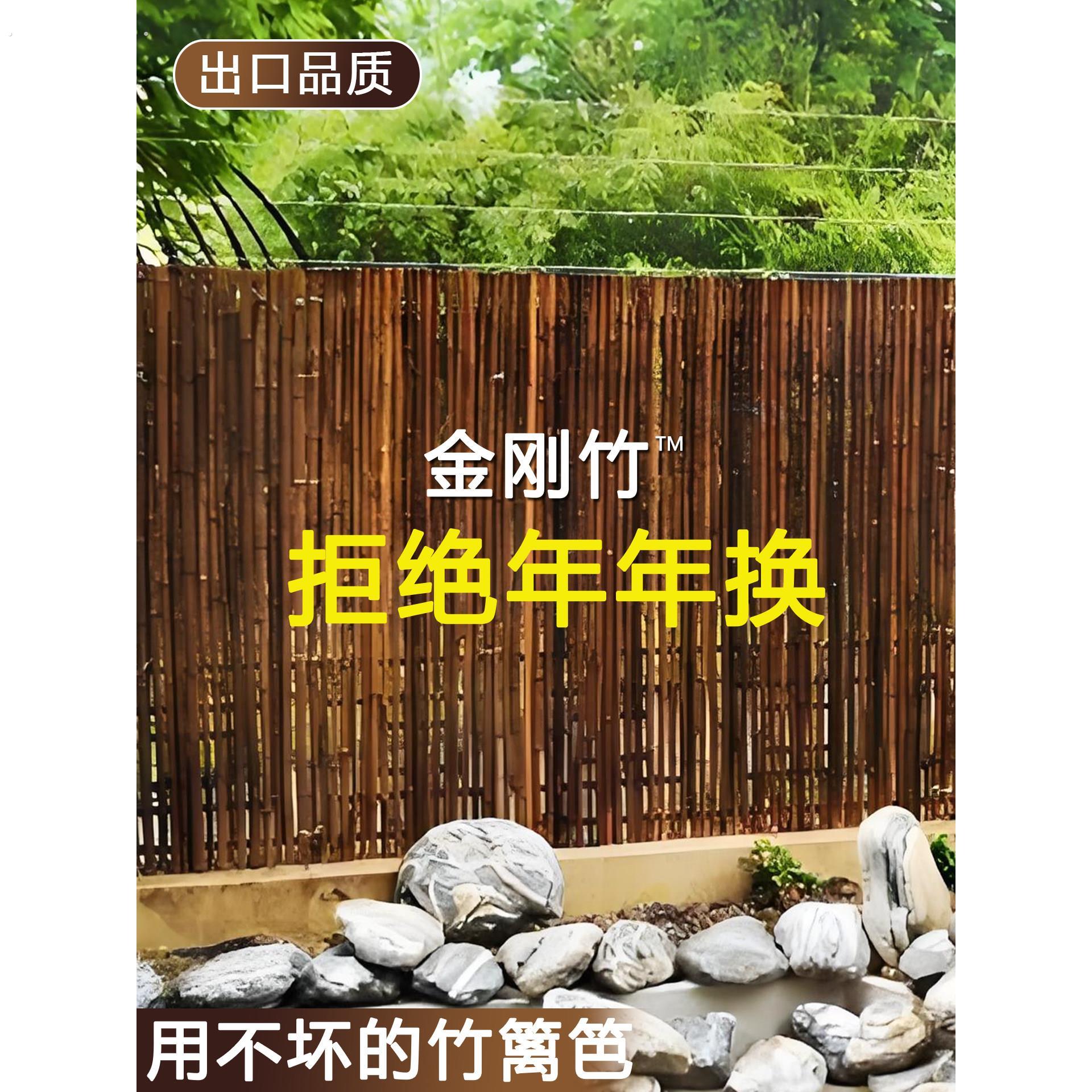杭州竹篱笆栅栏庭院围栏户外竹排围墙民宿竹竿隔断防腐竹护栏院子