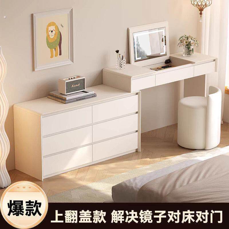 2025新款实木梳妆台斗柜一体化妆镜翻盖化妆台现代卧室简约化妆桌