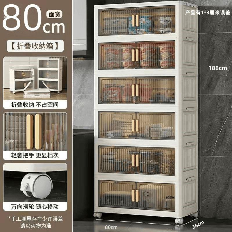 夹缝收纳置物架多层落地卫生间边柜厕所收纳柜超窄厨房家用缝隙柜