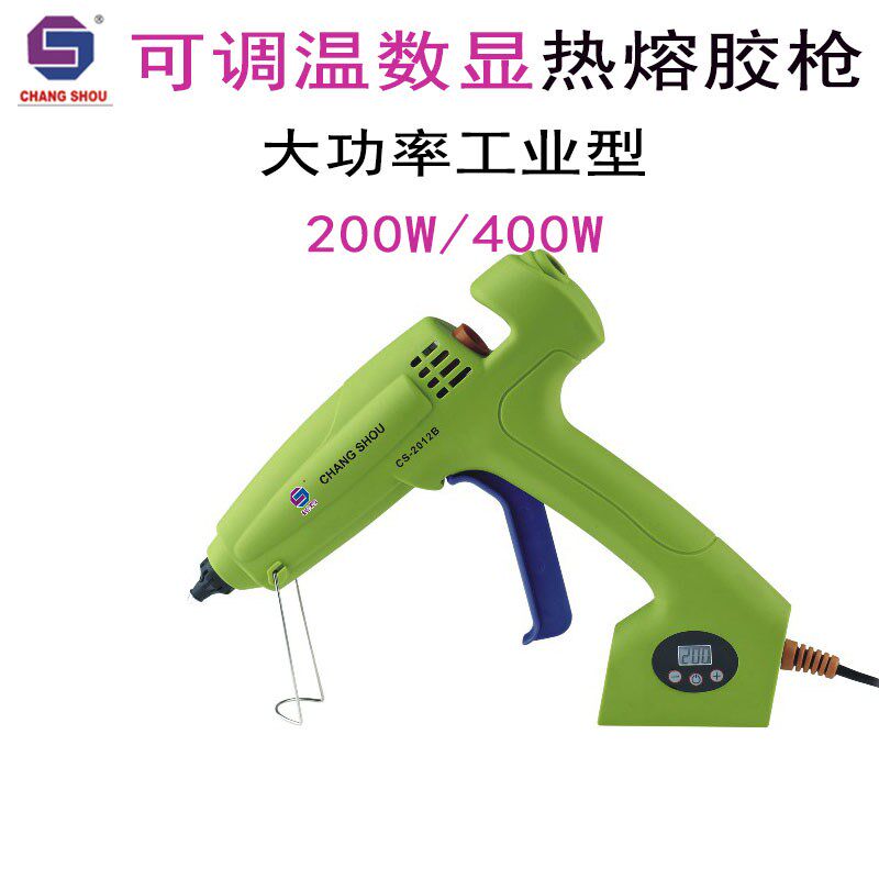热熔胶枪工业级数显可调温200W400W大功率加长嘴电热胶枪胶棒11mm