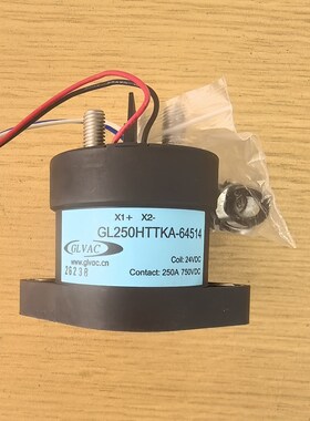 GLVAC国力高压直流接触器GL250HTTKA 线圈24V触点750V250A四线