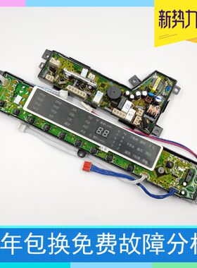 S75188Z61 XQS75-BDZ15288U1 MS7598Z61U1 MS8598Z61U1 532B 20WF