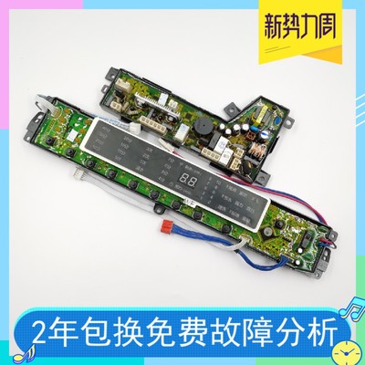 S75188Z61 XQS75-BDZ15288U1 MS7598Z61U1 MS8598Z61U1 532B 20WF