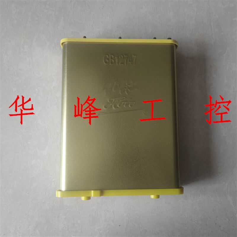 温州威斯康 九肚KOTO BSMJWX 0.45-30-3自愈式低压并联电力电容器