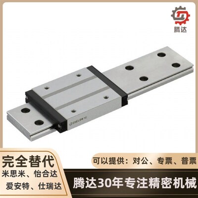 微型直线导轨 SSELBWL SSEL2BWL-14-110 150 190 230 270