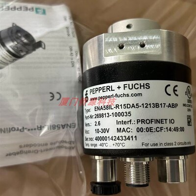 ENA58IL-R15DA5-1213B17-ABP倍加福编码器 货号:269813-100035