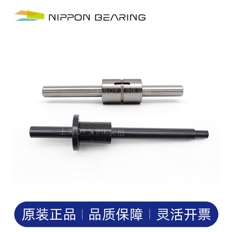 NB滚珠花键轴承导杆SSP4 SSPF8 6 10 13A 16 25 20A 30 50 60 40A