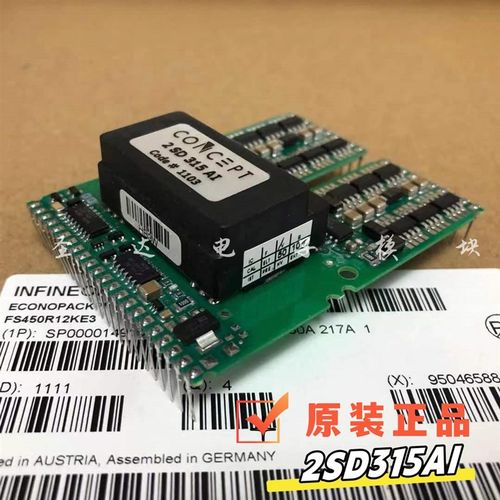 2SD315AI 2SD106AI-17 2SC0108T2A0-17 2SC0435T2G1-17 O106T2A1