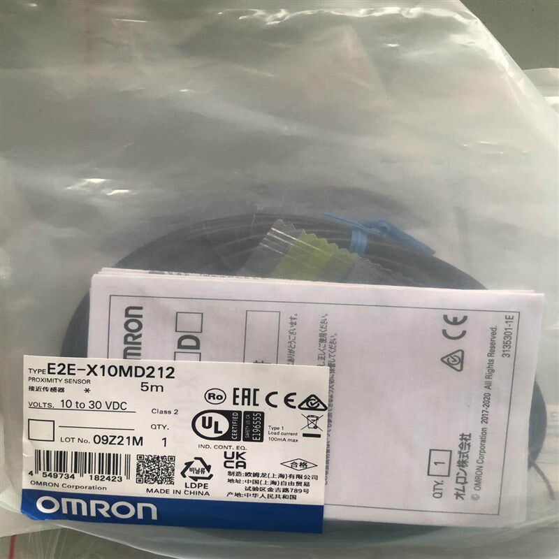 OMRON原装正品接近开 关 E2E-X10MD212 5M(简介电子)