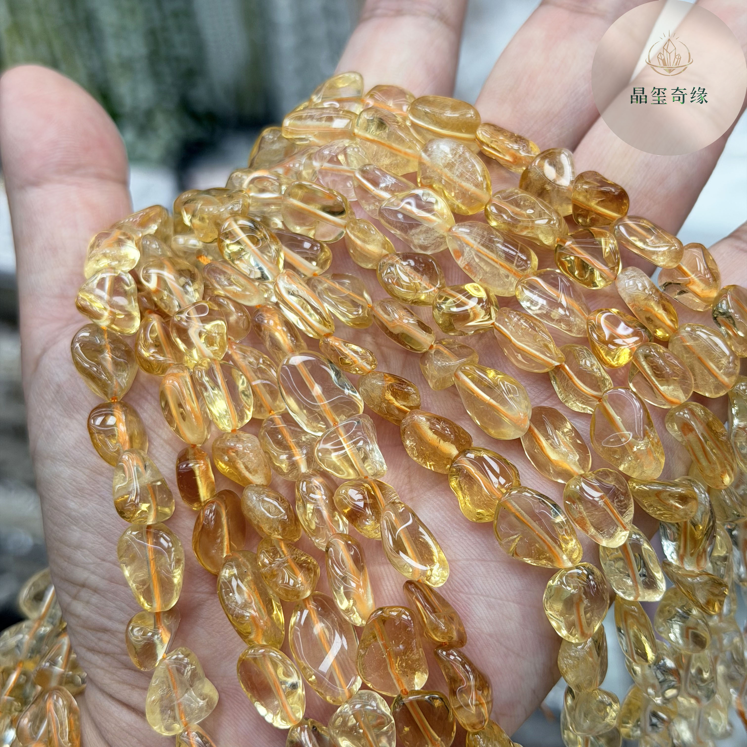 约8*12mm黄水晶不规则随行散珠