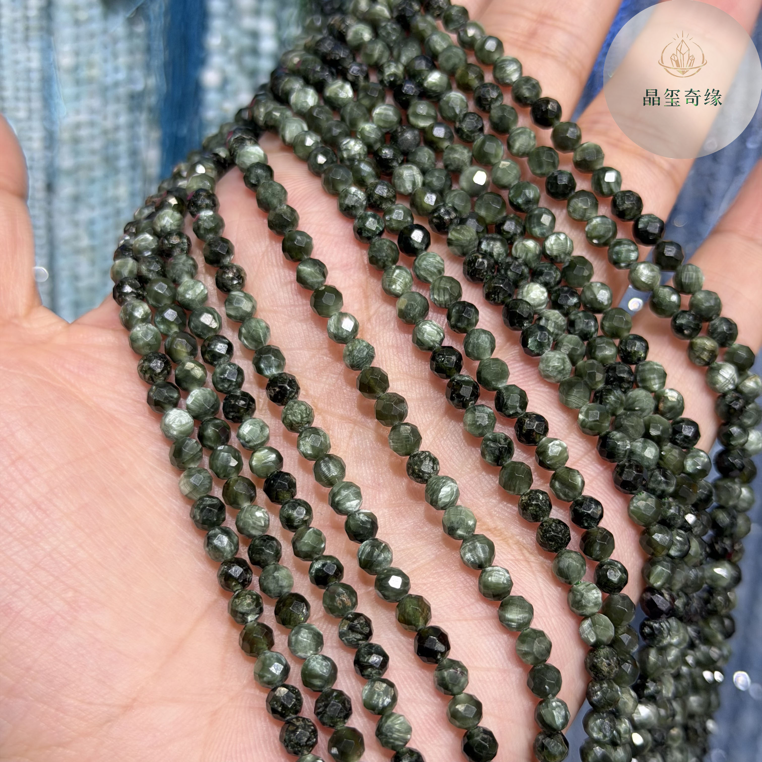 3-4mm天然绿龙晶刻面圆珠散珠