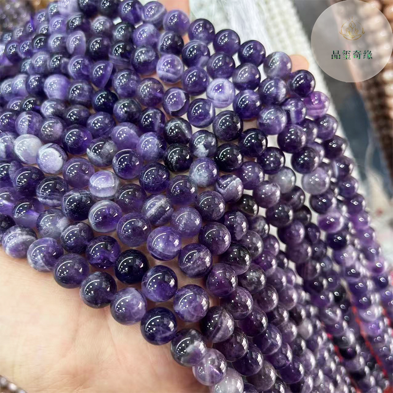 天然梦幻巴西紫水晶圆珠散珠半成品diy手工串珠手链项链饰品配珠