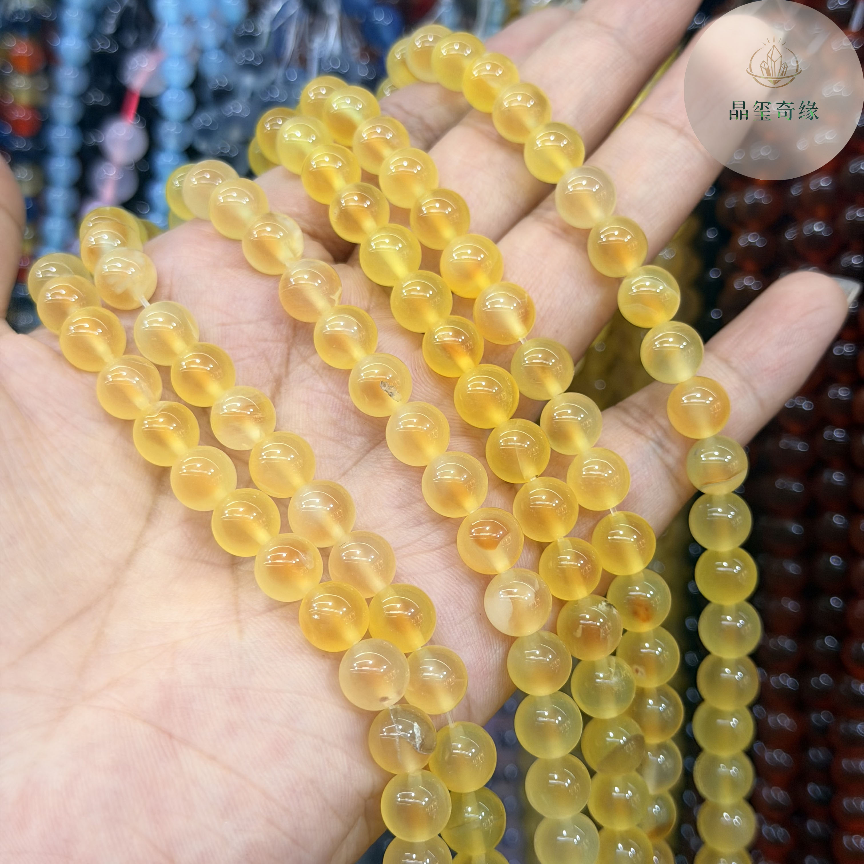 天然冰透糖心玛瑙8mm散珠