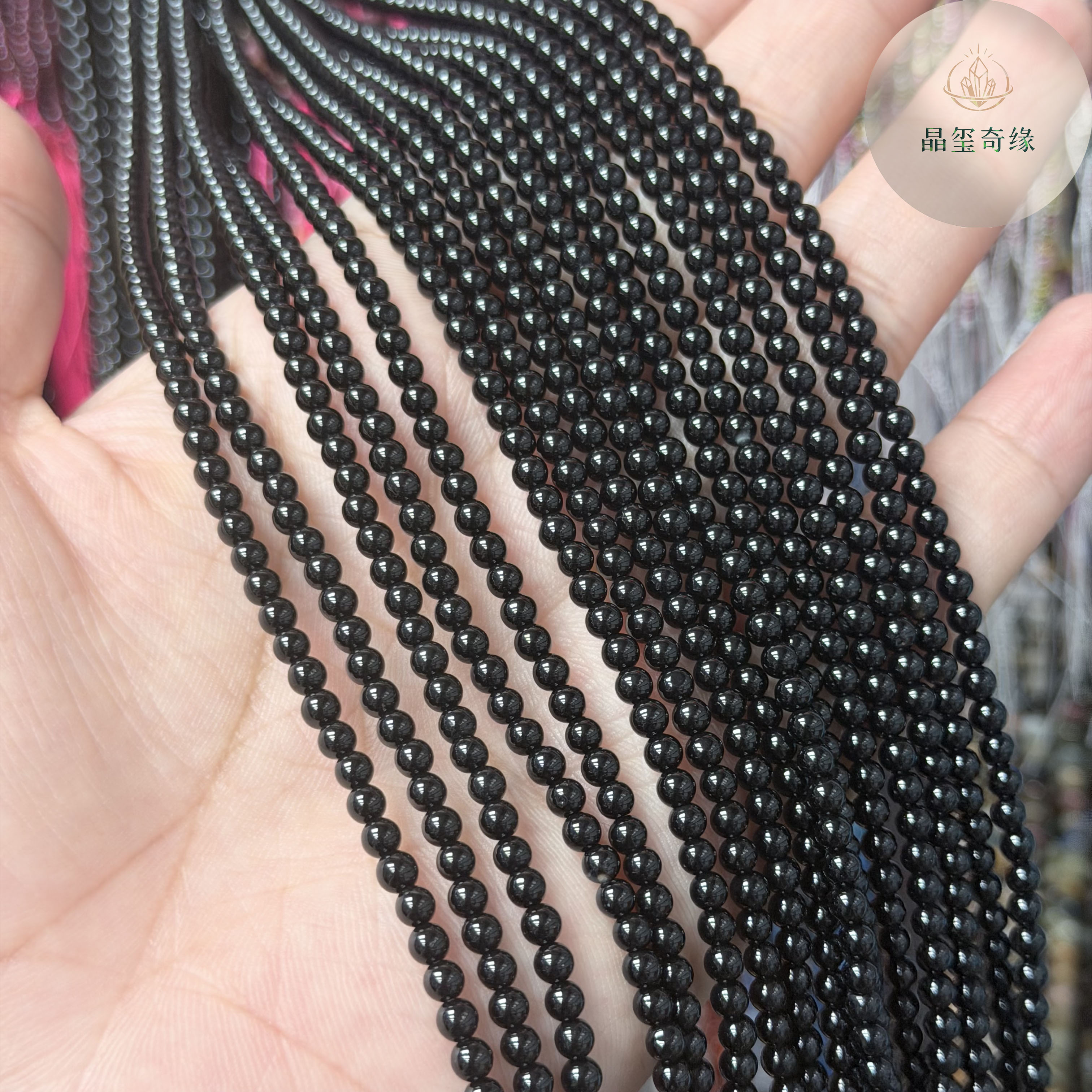2-3mm天然A级黑玛瑙圆珠散珠