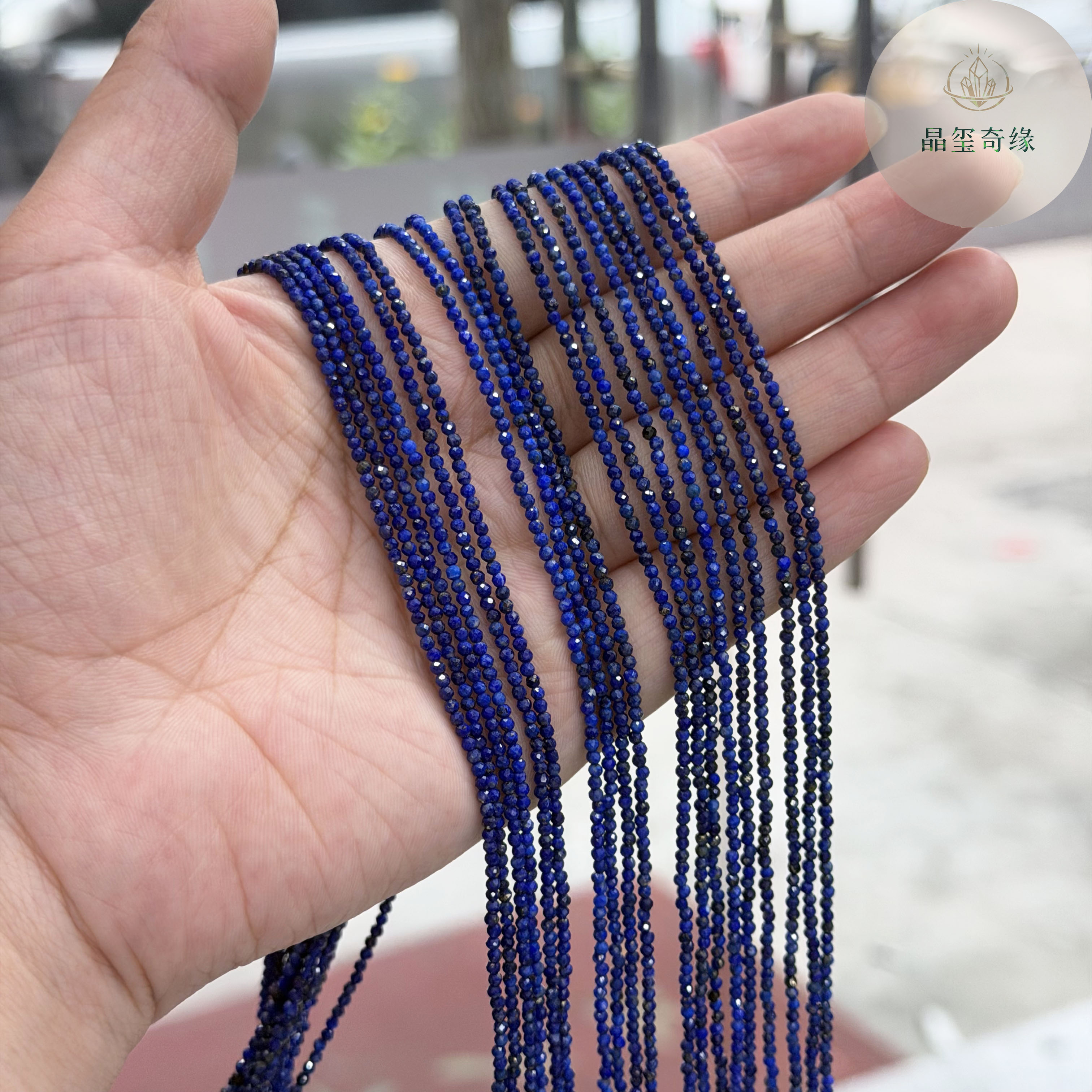 2mm老矿帝王青金石刻面散珠