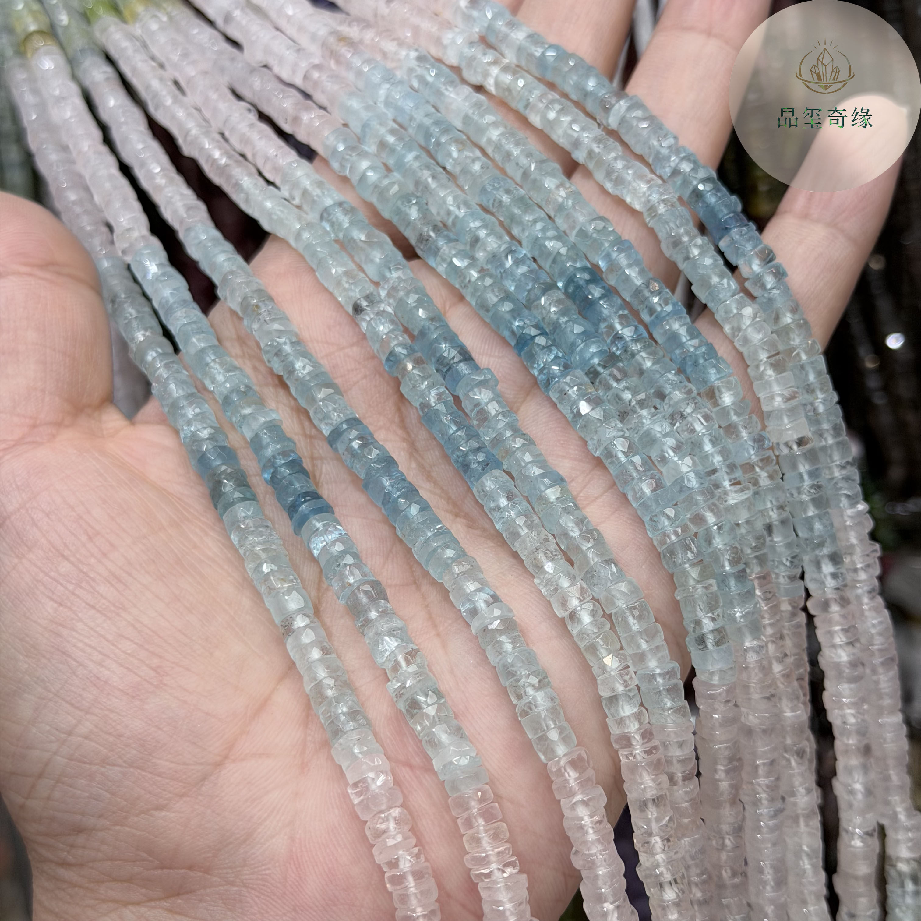 天然渐变粉摩根海西切面算盘珠