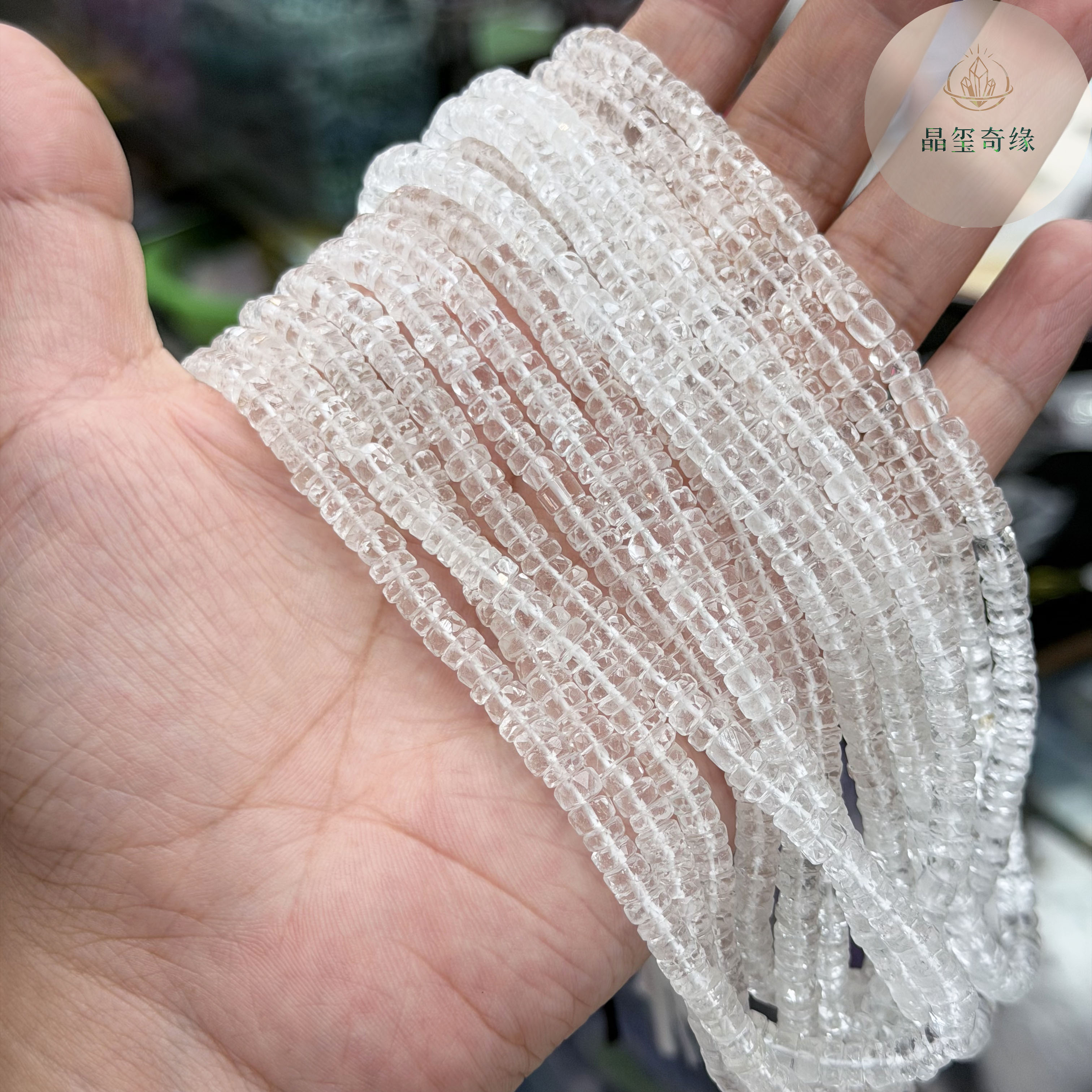 纯天然无优化白水晶圆片散珠