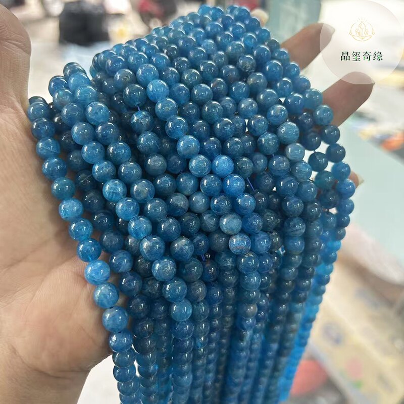 7mm天然蓝磷灰石湖蓝色珠子散珠圆珠半成品Diy手链项链饰品串珠