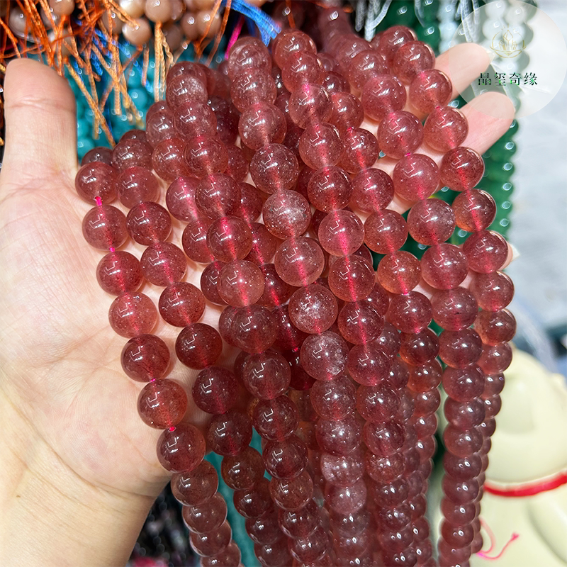 天然红润星光草莓晶散珠圆珠串珠手工半成品diy手链项链饰品配件
