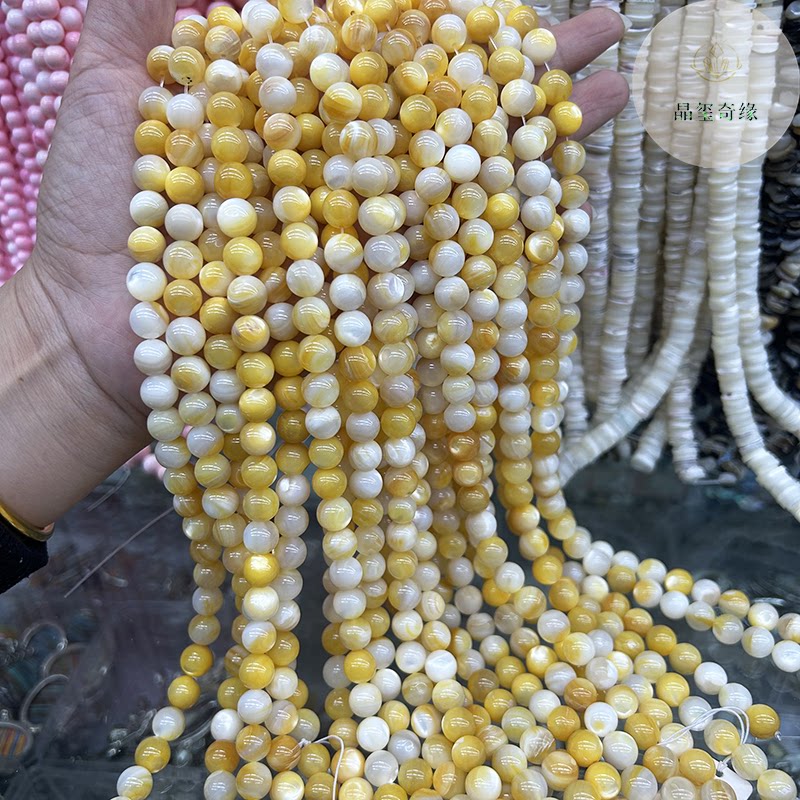 天然金黄深海黄蝶贝diy