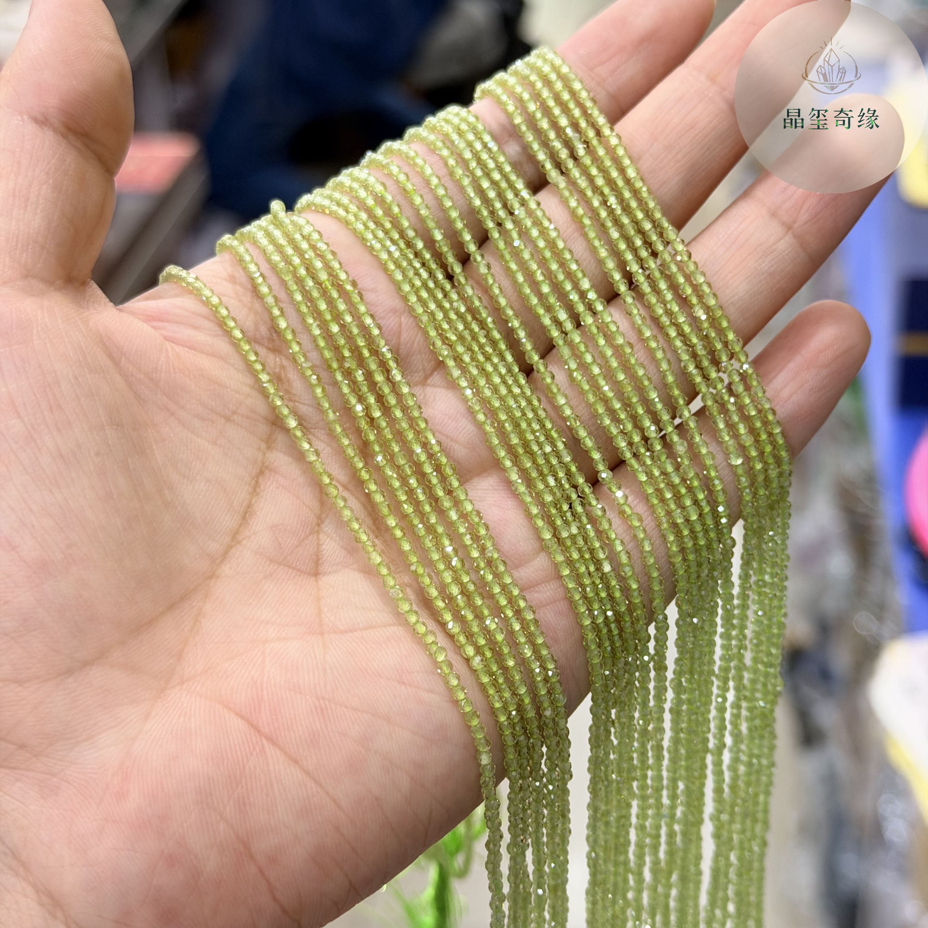 天然橄榄晶2mm散珠DIY