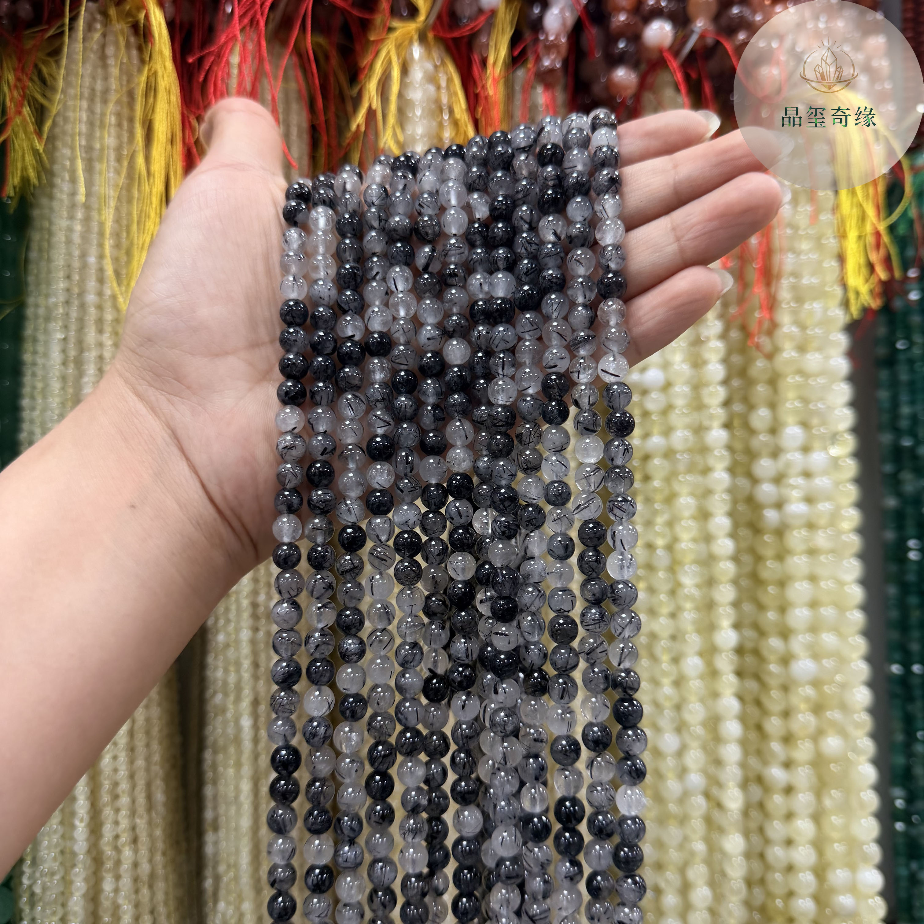 天然黑发晶散珠DIY手工串珠手链
