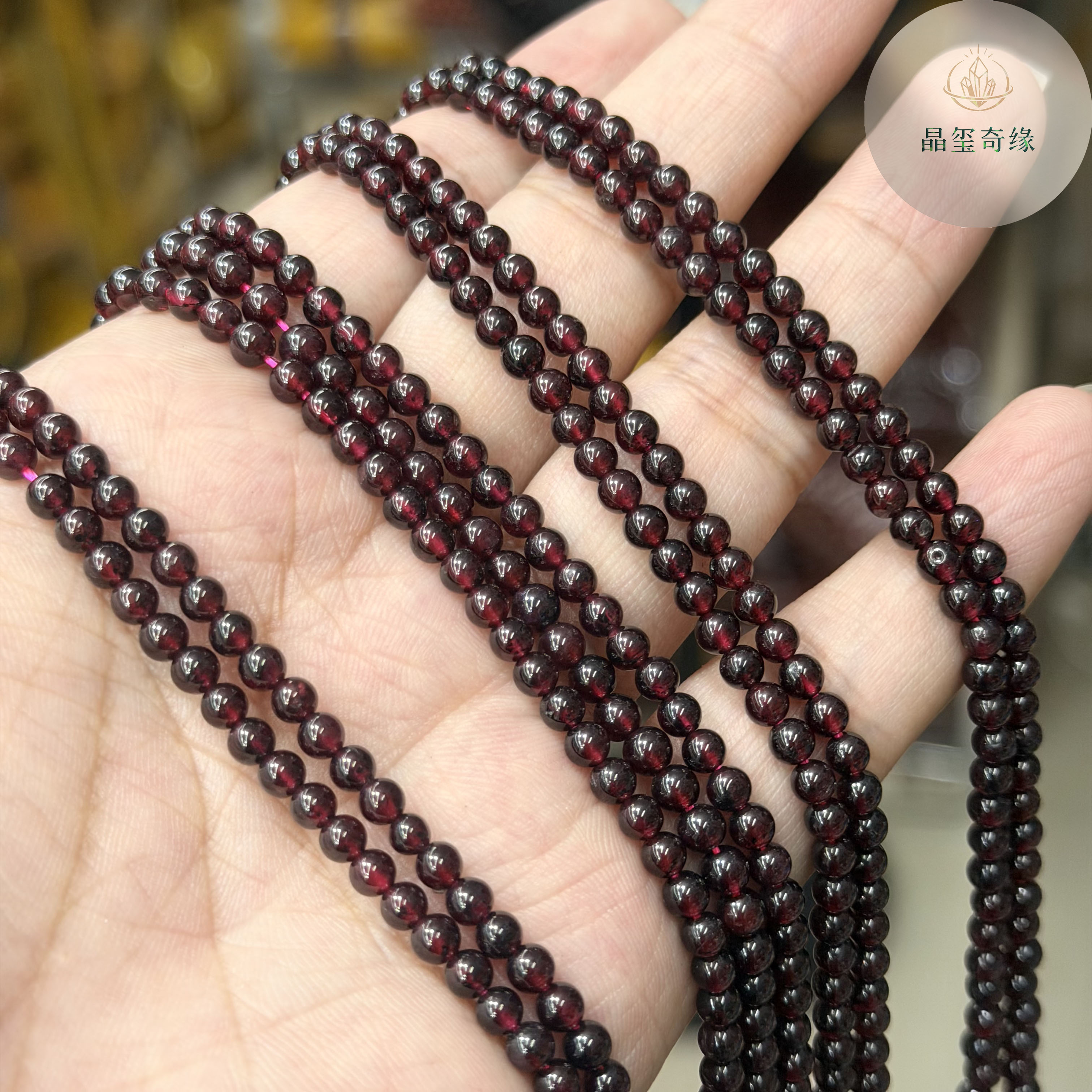 天然酒红色石榴石散珠4mm圆珠项链手串diy手工女生饰品手链半成品