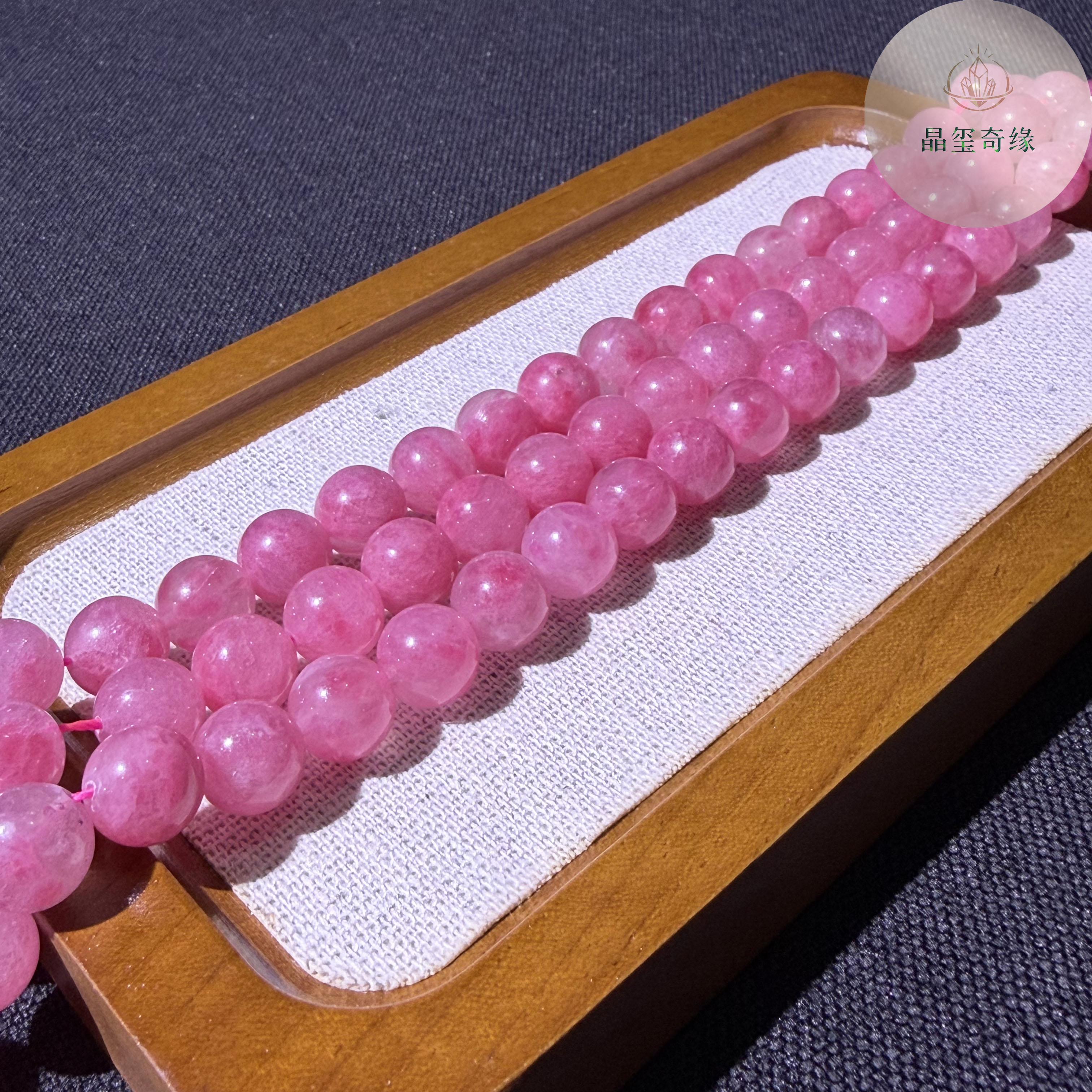 原矿满花玫瑰蔷薇辉石散珠