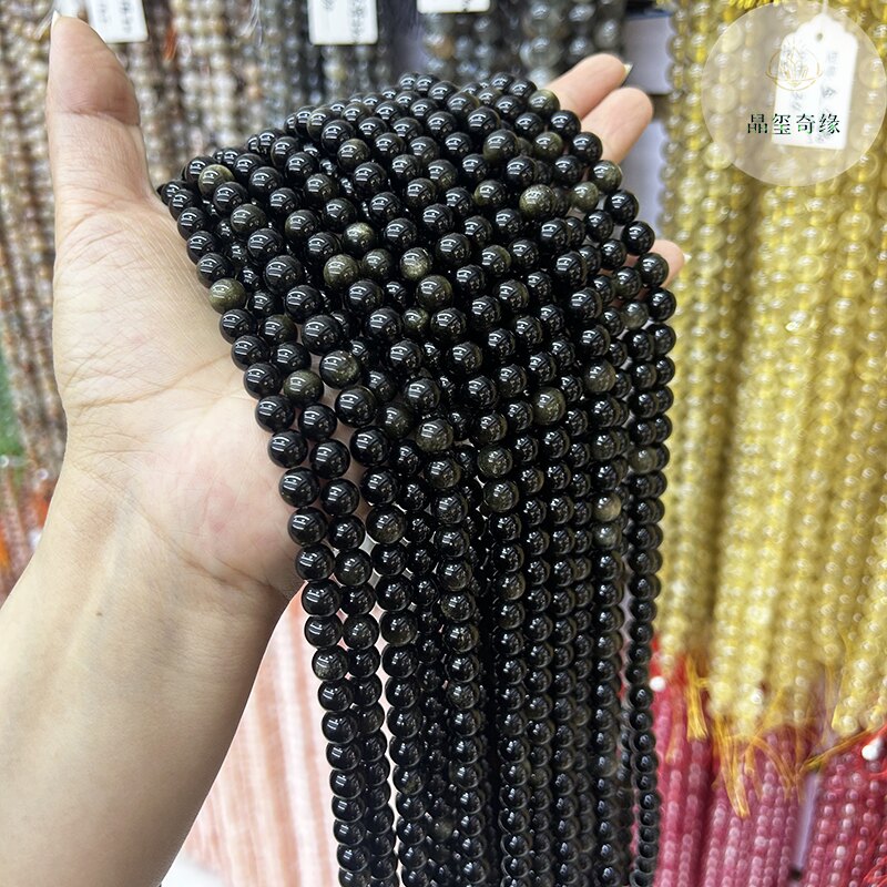 天然金耀石圆珠散珠半成品diyDIY首饰半成品