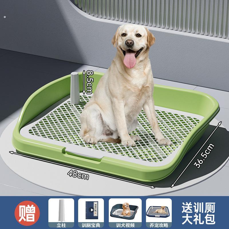 狗厕所宠物狗狗便盆尿盆小型犬大型犬自动上厕所神器用品大全冲水
