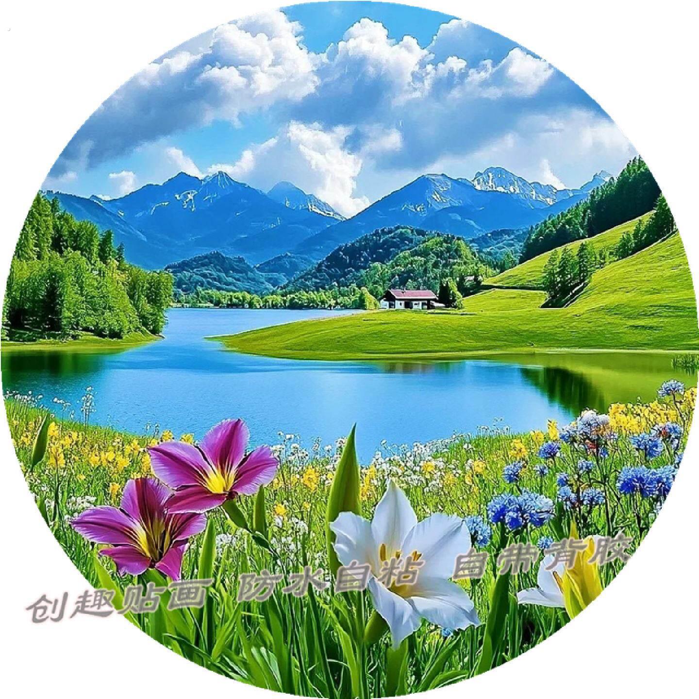 新款山水风景图案贴纸客厅玄关沙发墙装饰自粘墙贴画冰箱防水贴画