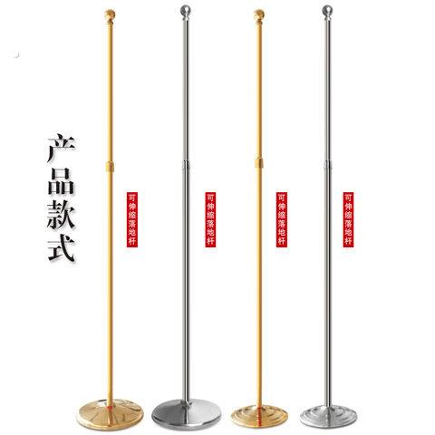 室内落地旗杆不锈钢伸缩立式室内旗杆会议办公室国旗党旗落地旗架