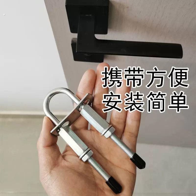 外开门阻门器门挡器防盗门锁卡扣防撬防撞开门出差阻门器