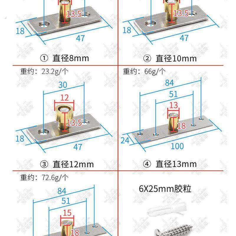 木门移门定位器地滑轮转轴拉门吊滑限位器塑钢门止摆指向器配件