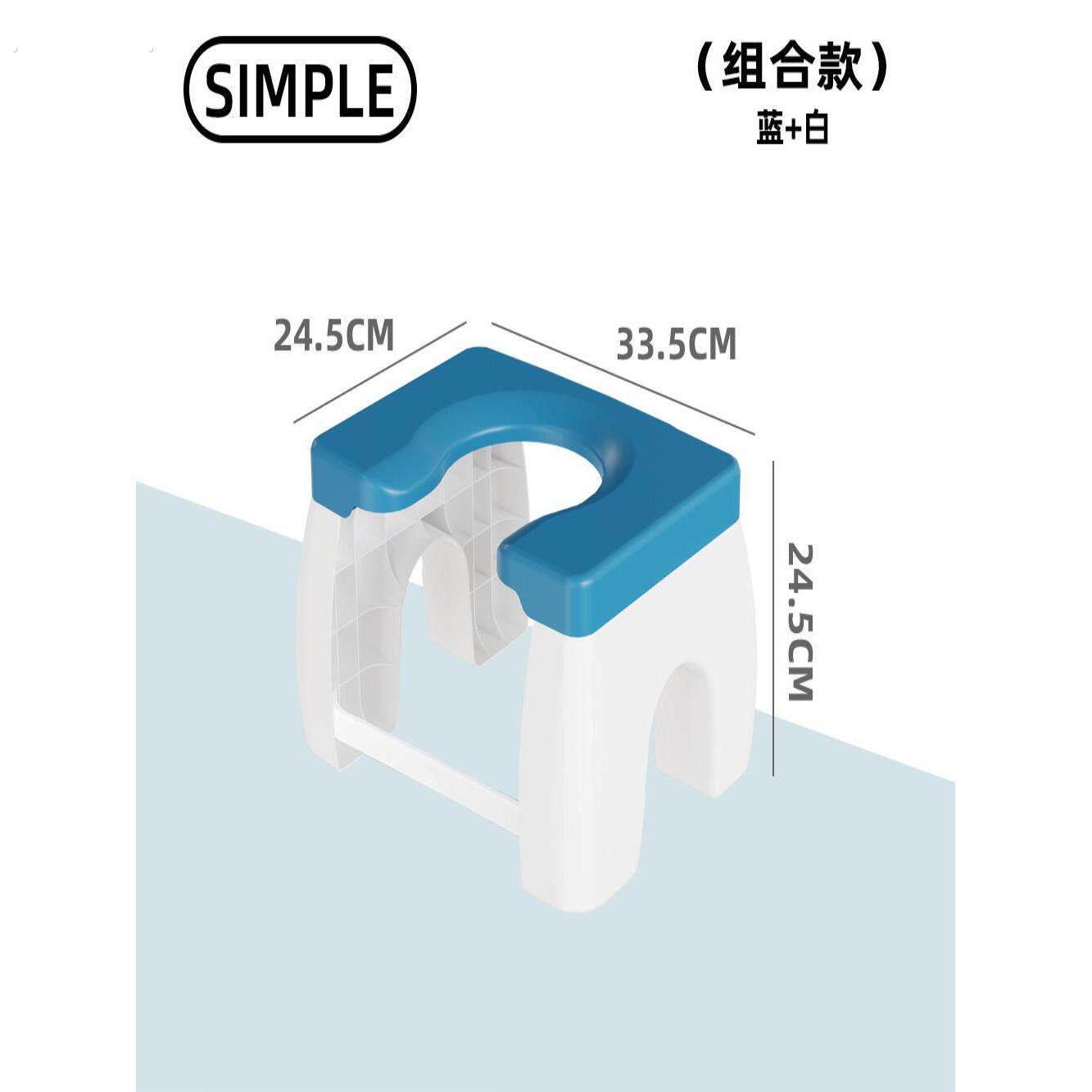 孕妇专用凳坐便器老人马桶凳子坐便椅子结实上厕所辅助蹲便改座便