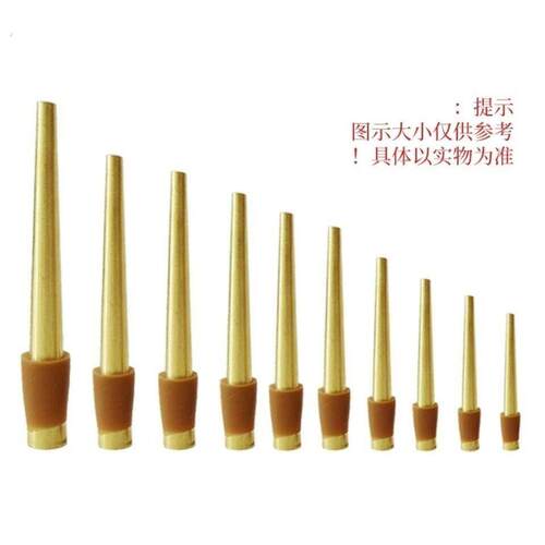 送气盘/专业软木唢呐芯子/唢呐寸管/唢呐钦子/唢呐冲子 芦苇哨片