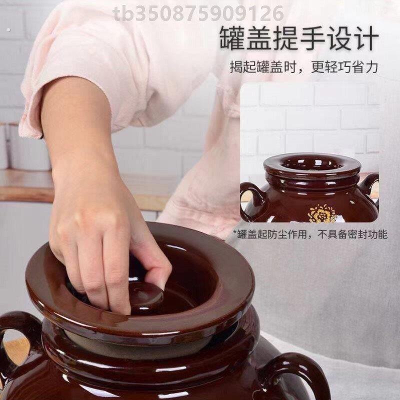 土陶猪油罐带盖子特厚耐高温家用商用米罐陶瓷厨房腌菜坛子老式宽