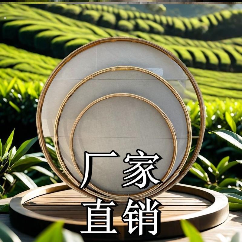 竹编有孔米筛不锈钢丝竹筛不锈钢网筛粉末筛漏筛晒干圆形竹编簸箕